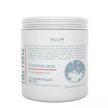 OLLIN, Тонизирующая маска Full Force, 250 мл