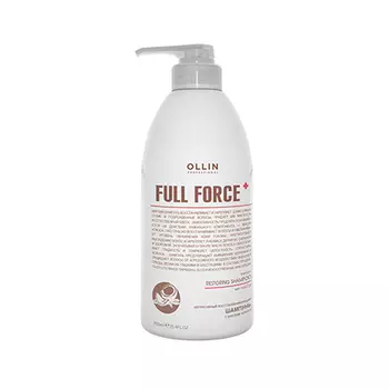 OLLIN, Восстанавливающий шампунь Full Force, 750 мл