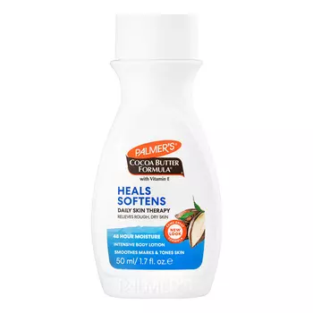 Palmer's, Лосьон с маслом какао и витамином Е, 50 мл