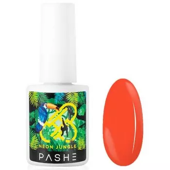 PASHE, Гель-лак Jungle №10, Огненное солнце