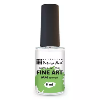 Patrisa Nail, Акварельные капли Fine Art, №A6