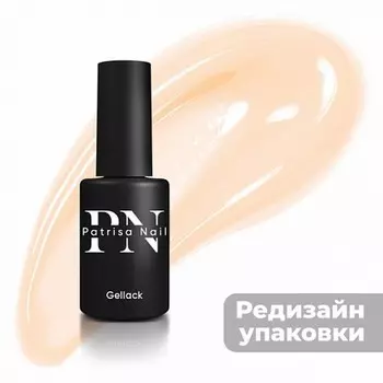 Patrisa Nail, База Kreatives French №F10 (УЦЕНКА)