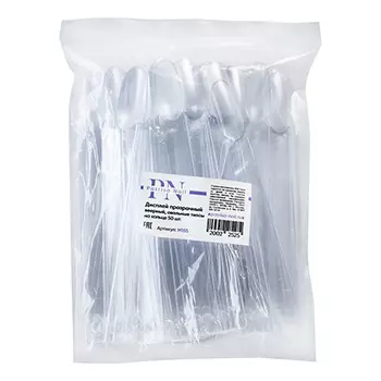 Patrisa Nail, Дисплей веерный на кольце, прозрачный, 50 шт.