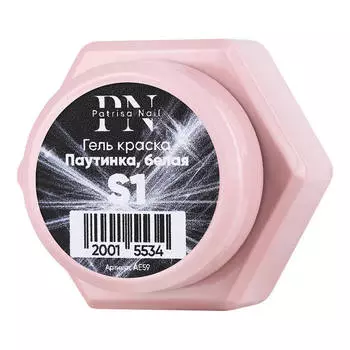 Patrisa Nail, Гель-краска «Паутинка», белая