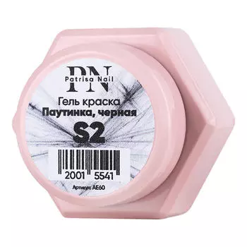 Patrisa Nail, Гель-краска «Паутинка», черная