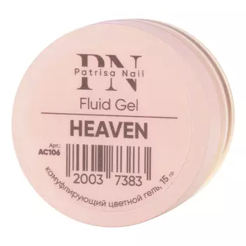 Patrisa Nail, Камуфлирующий гель Fluid Gel Heaven