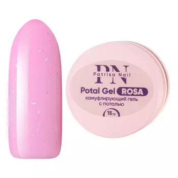 Patrisa Nail, Камуфлирующий гель Potal Rosa