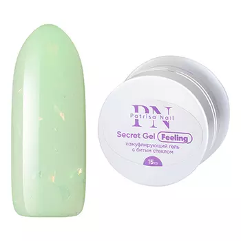 Patrisa Nail, Камуфлирующий гель Secret Feeling