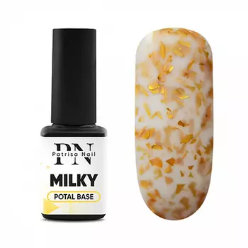 Patrisa Nail, Каучуковая база Potal Milky