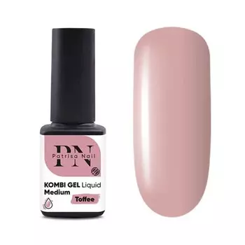 Patrisa Nail, Kombi Gel Liquid Medium Toffee, 12 мл