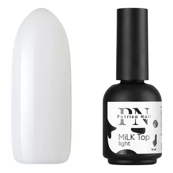 Patrisa nail, MiLK Top Light молочный, 16 мл