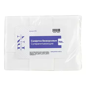 Patrisa Nail, Нетканые салфетки, супервпитывающие, 700 шт.