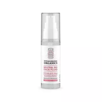 Planeta Organica, Флюид для лица «Идеальное увлажнение», 50 мл