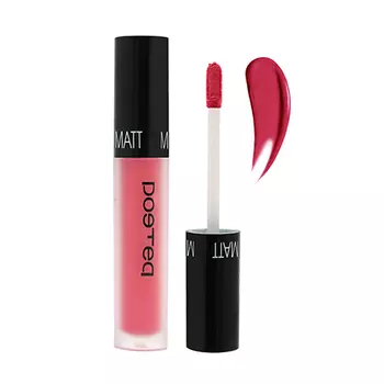 Poeteq, Жидкая помада для губ «Матовый эффект», брусничный (УЦЕНКА)