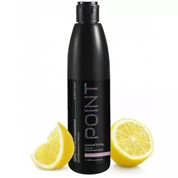 POINT, Шампунь после окрашивания, 300 мл