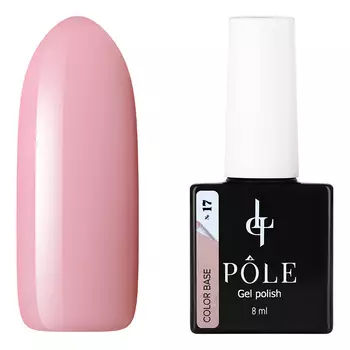 POLE, База Color base №17