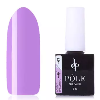 Pole, Гель-лак Lovely Ballerina №07, лиловый