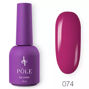 POLE, Гель-лак «Роскошь» Inspired by France №074, Белладонна