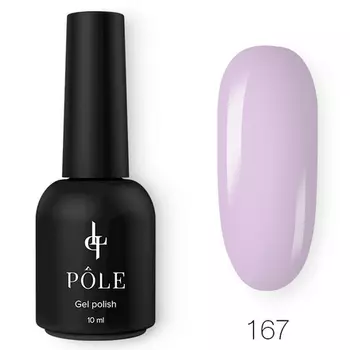 POLE, Гель-лак «Роскошь» Inspired by France №167, Загадка Андромеды