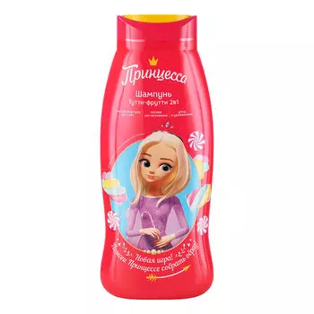 Принцесса, Шампунь-кондиционер «Тутти-фрутти», 400 мл