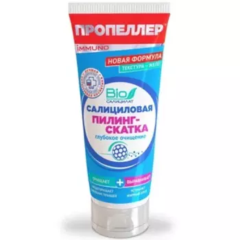 Пропеллер, Пилинг-скатка «lQ-очищение», 100 мл