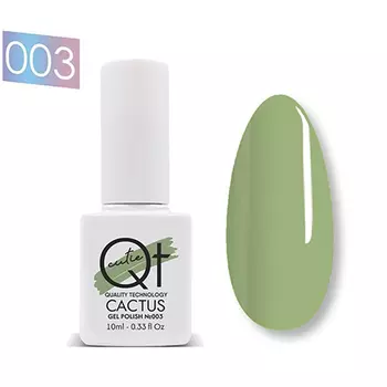 QT, Гель-лак Cactus №3