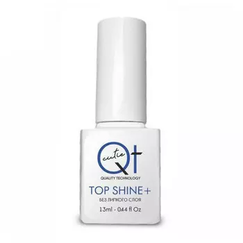QT, Топ для гель-лака Shine