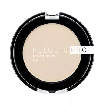 Relouis, Тени для век Pro Matte, тон 11, Ivory