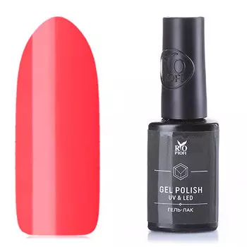 Rio Profi, Гель-лак №39 Алые паруса