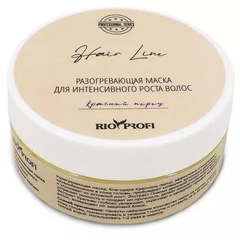 Rio Profi, Маска для волос «Разогевающая», 150 мл
