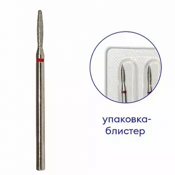 ruNail, Фреза алмазная «Пламя» №6540, D=1,8 мм, закругленная, мелкая