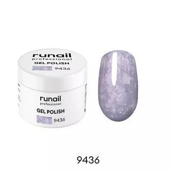 ruNail, Гель-лак "Гортензия" №9436, 5 г