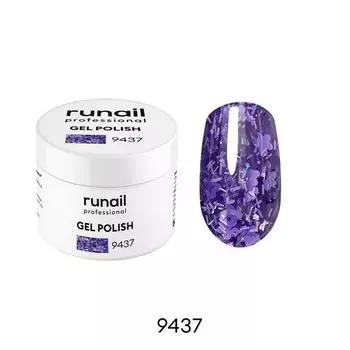 ruNail, Гель-лак "Гортензия" №9437, 5 г