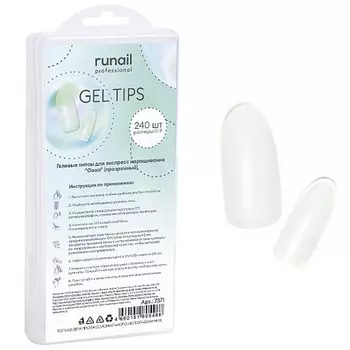 ruNail, Гелевые типсы «Овал», прозрачные, 240 шт.