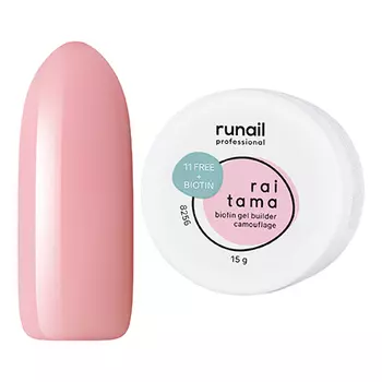 ruNail, Гипоаллергенный гель Raitama №8256