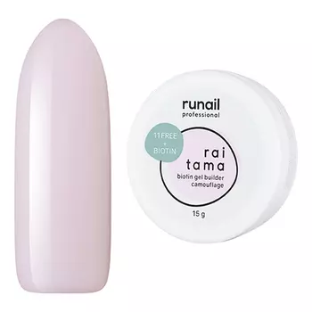 ruNail, Камуфлирующий гель Raitama №8254