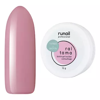 ruNail, Камуфлирующий гель Raitama №8258