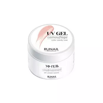 ruNail, Камуфлирующий UV-гель, розовая карамель, 30 г