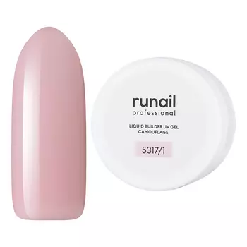 ruNail, Камуфлирующий жидкий УФ-гель №5317/1