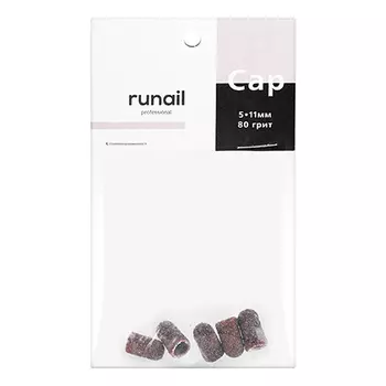 ruNail, Колпачок абразивный, 5*11 мм, 80 грит