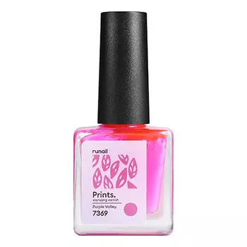 ruNail, Лак для стемпинга №7369, Golden Armor