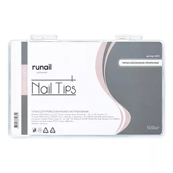 ruNail, типсы классические прозрачные (500 шт.)
