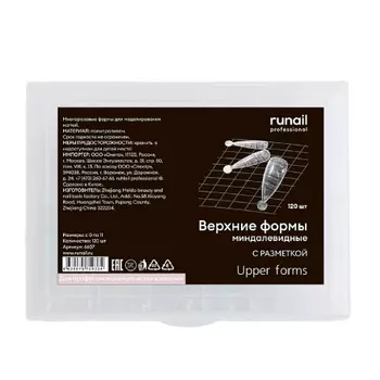 ruNail, Верхние формы с разметкой «Миндалевидные» №6607, 120 шт.