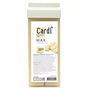 ruNail, Воск для депиляции Cardi Белый шоколад, 100 мл