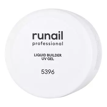 ruNail, Жидкий УФ-гель №5396, прозрачный