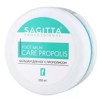 Sagitta, Бальзам для ног Propolis, 200 мл