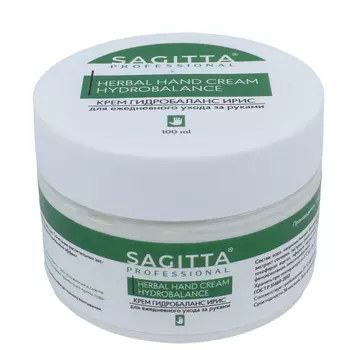 Sagitta, Крем для рук HERBAL HAND CREAM HYDROBALANCE, 100 мл