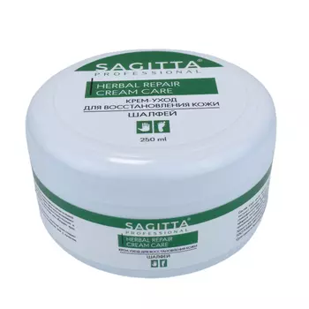 Sagitta, Крем для рук и ног HERBAL REPAIR CREAM CARE, 250 мл