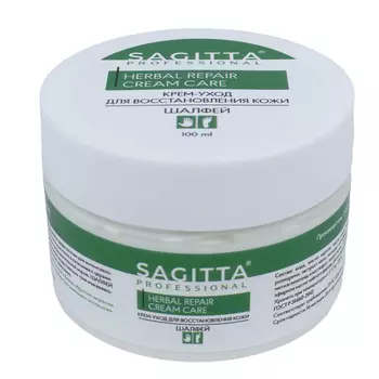 Sagitta, Крем для рук и ног HERBAL REPAIR CREAM CARE, 100 мл