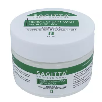 Sagitta, Крем-воск для ног HERBAL CREAM - WAX SPORT-RELAX, 100 мл